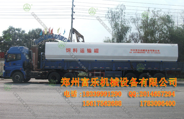 FLSY-30000型散裝飼料運(yùn)輸車 FLSY-30000型散裝飼料運(yùn)輸車